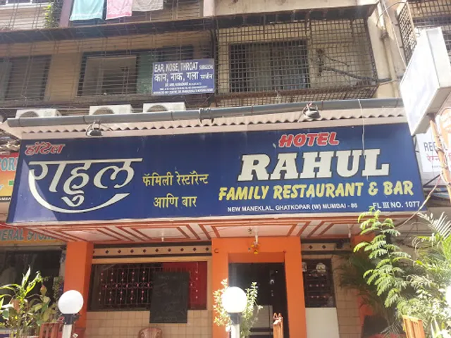 Rahul Family restaurant