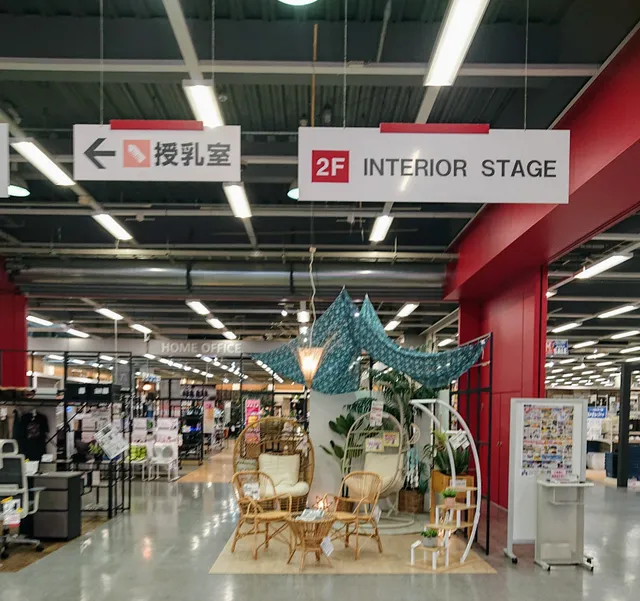 山新グランステージつくば インテリアステージ