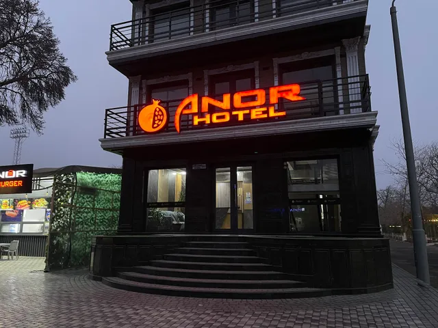 Anor Hotel