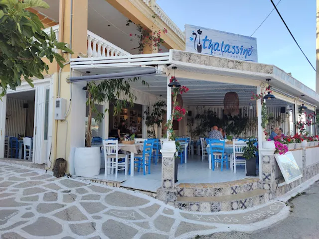 Thalassino Tavern Sidari