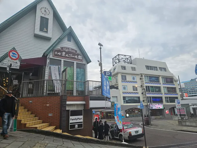 長崎オルゴール館
