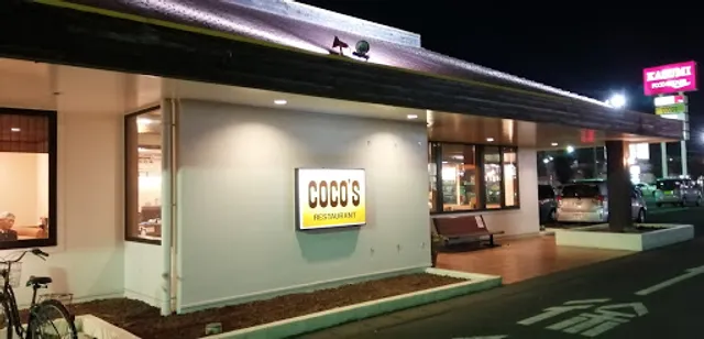 Coco's Restaurant