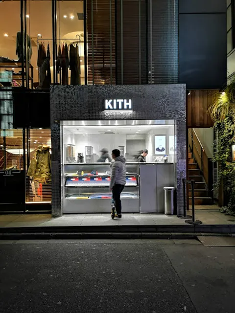 KITH TREATS TOKYO