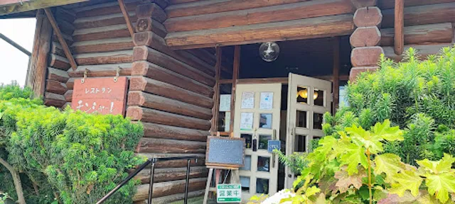 欧風料理 モンシャーレ