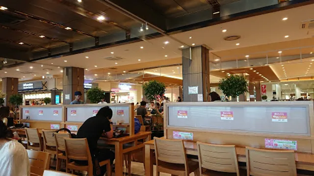 Ringer Hut LaLaport Izumi