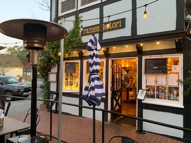 Ramen Kotori