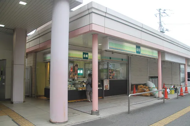 京樽 武蔵関西武店