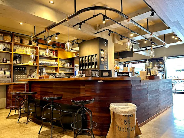 Starbucks Coffee - Daizawa 5-chome