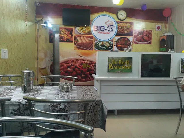 The Big-B Restaurant