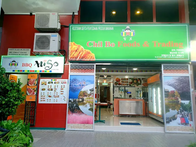 Chil Bo Food