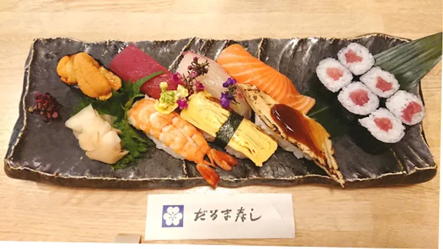 Daruma Sushi