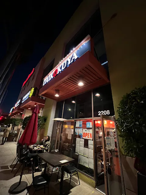 Daikokuya - Sawtelle