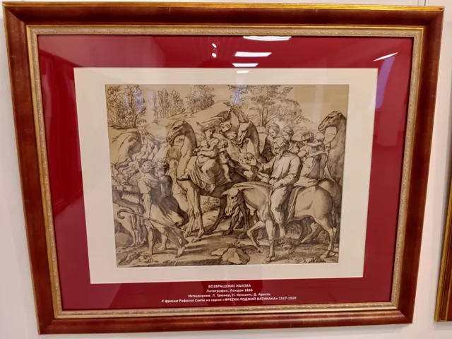 Museum of Contemporary Art