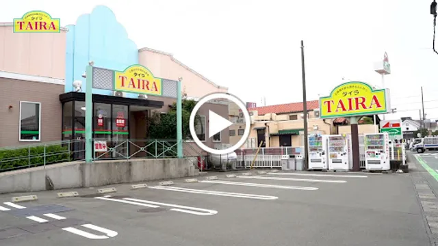 TAIRA有玉店