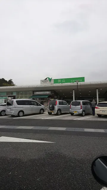 photo-3