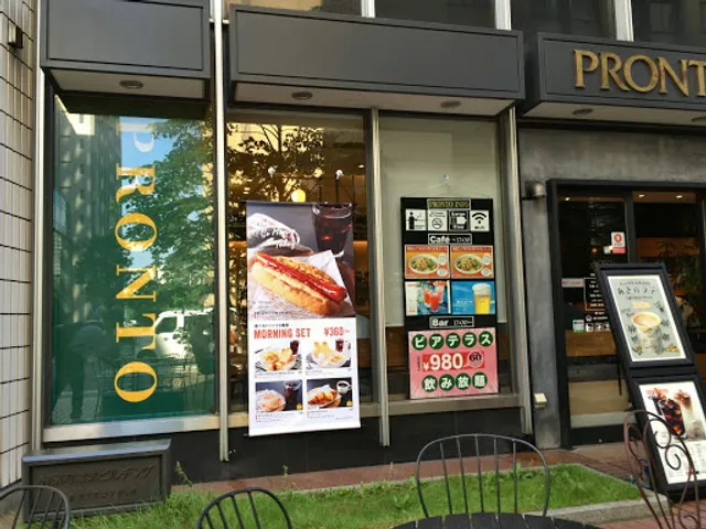 PRONTO - Yurakucho Denki Building