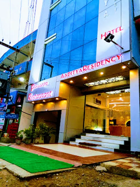 Hotel Aaditya Residency