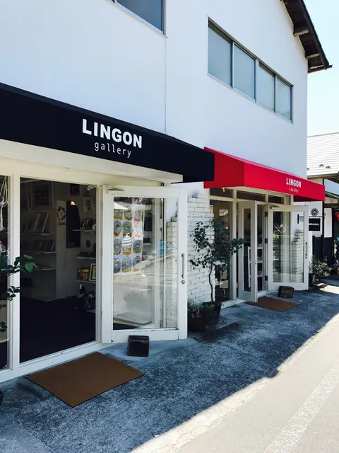 ＬＩＮＧＯＮ ＣＯＯＫＩＥＳ