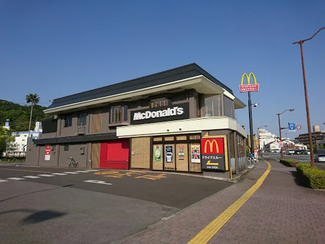 McDonald's Sakoo Bridge Branch