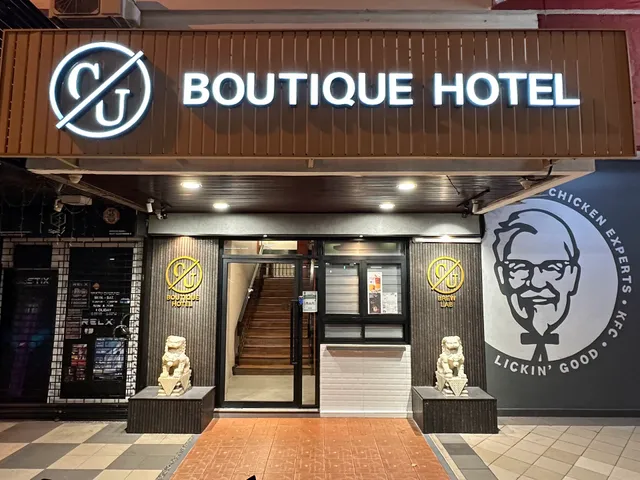 CU Boutique Hotel