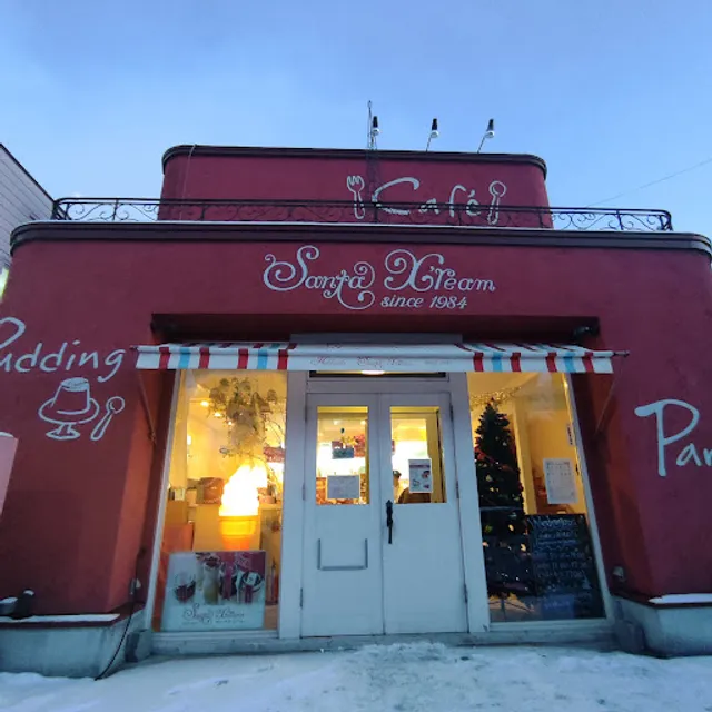 Santa X'ream Café Ebetsu Main Store