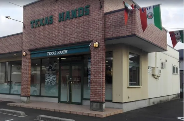 テキサスハンズ やしろ店
