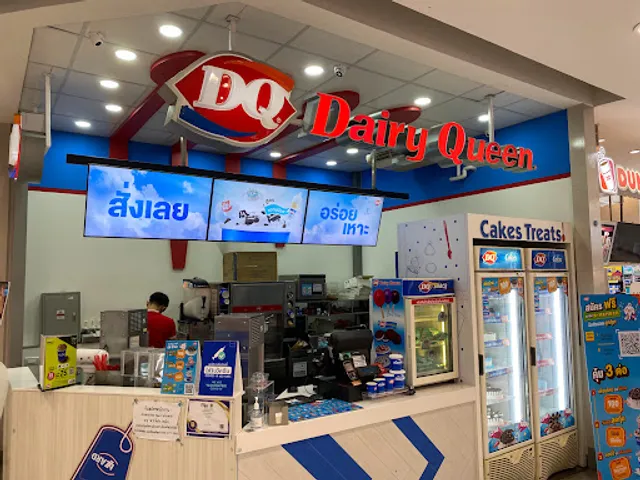 Dairy Queen โลตัสรามอินทรา