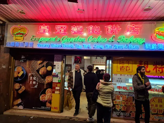 Emperor's Garden Cakes & Bakery