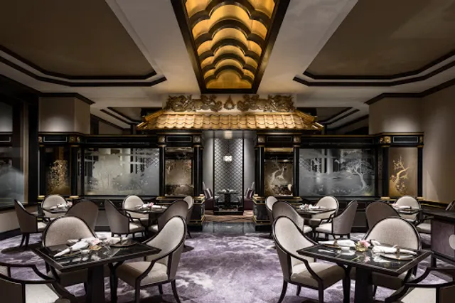 Cantonese cuisine Ryutenmon