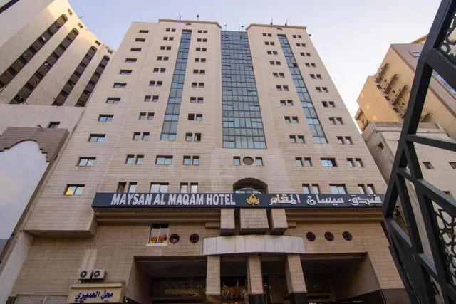Hotel Maysan Al Maqam