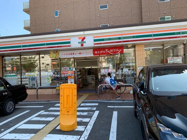 7-Eleven