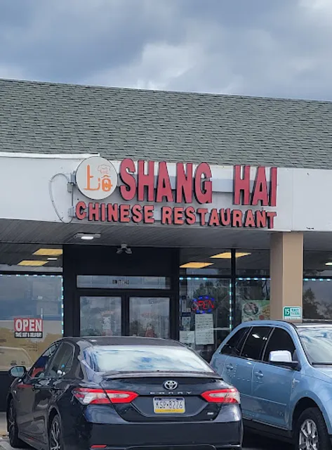 Shang Hai Chinese Restaurant