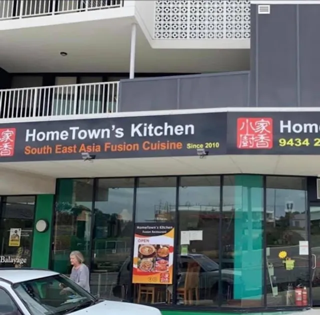 Home Town's Kitchen - Chinese restaurant