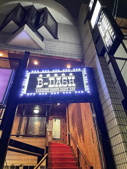 B-Dash