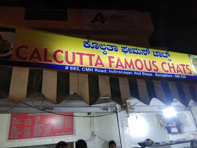 Calcutta Famous Chaats
