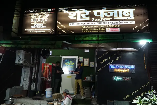 New Shere Punjab Food Carts