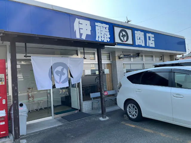 Ito Shoten Ishinomaki