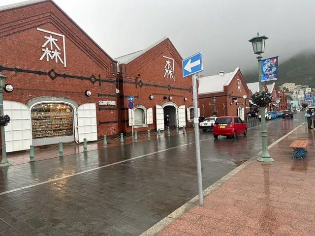 金森オリジナルショップあおい森