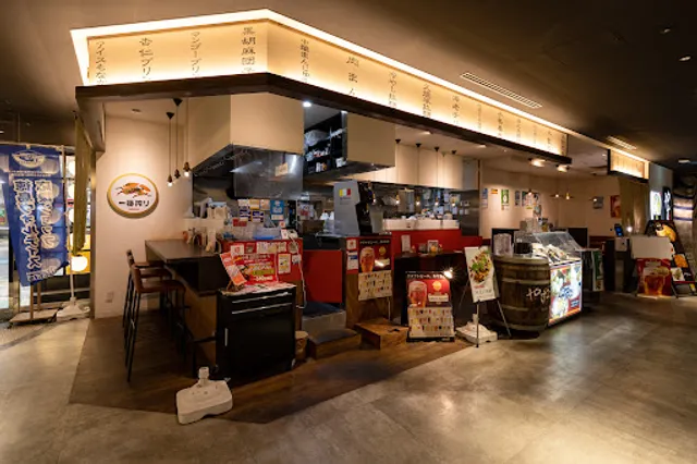 Tenshimbaru Yasunaga