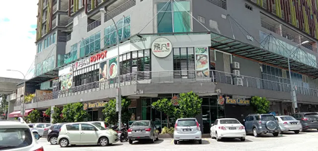 Fei Fan Hotpot 飛凡火鍋 @ SS15 Courtyard Mall