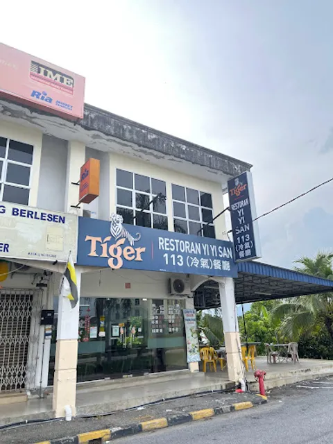 Restoran Yi Yi San