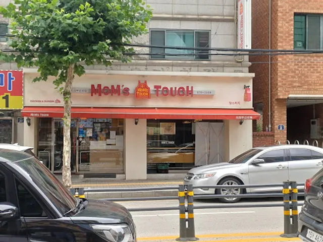 맘스터치 의정부신곡점