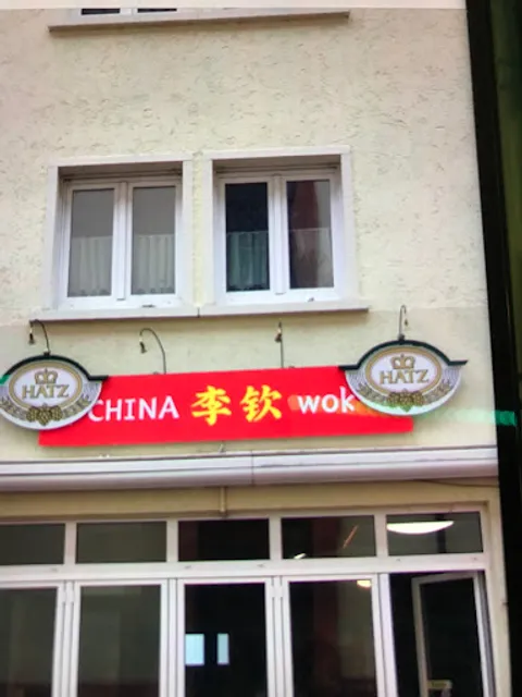 LiQin Wok