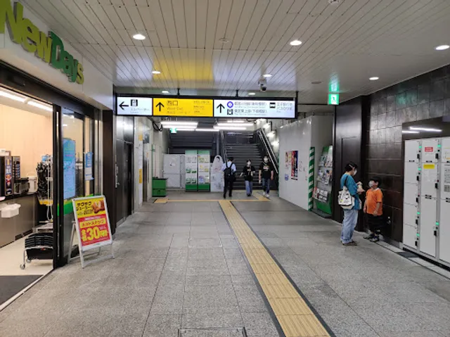 Itabashi Station