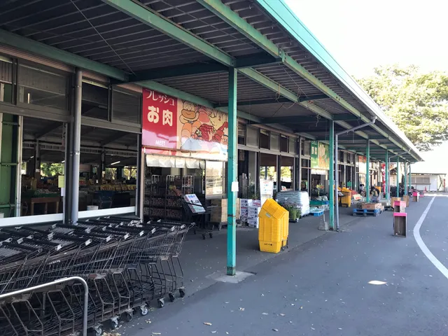 Furusato Ichiba Farmer's Market