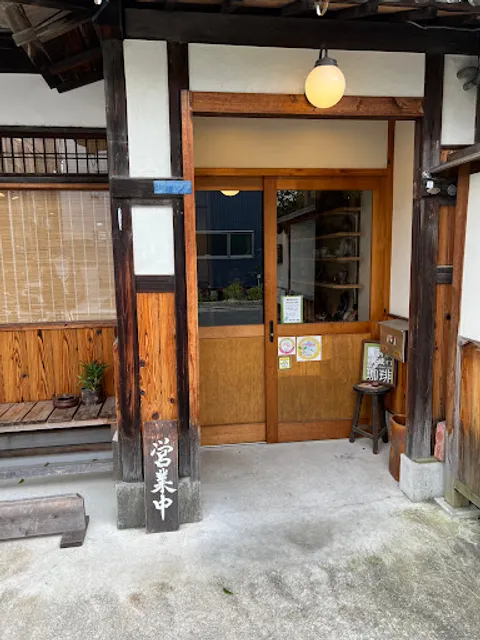 カフェとお酒の店 創