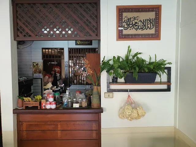 Yee Loh (Bang Rig) Original Muslim Restaurant