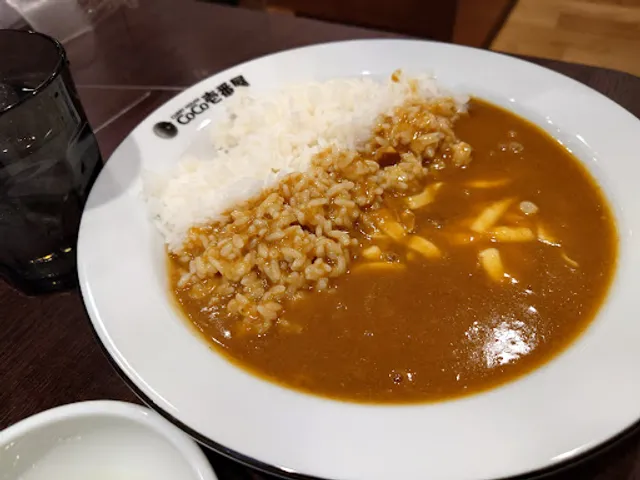 CoCo Ichibanya Izumi Ibukino