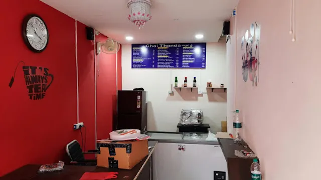 Chai Thanda