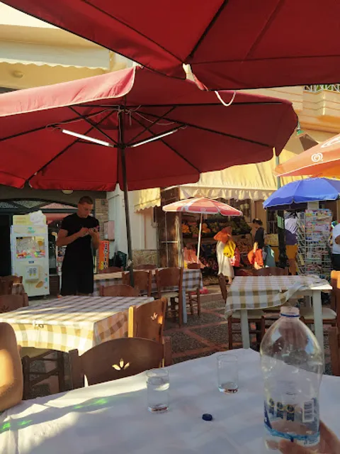 Pizzeria Dell' Angelo